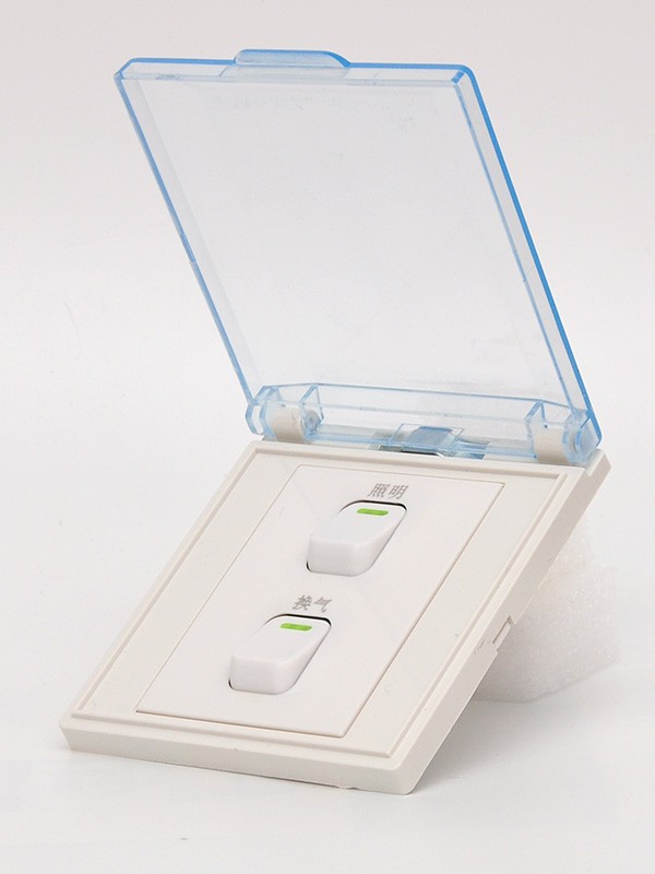 浙江倍尔诺电器有限公司