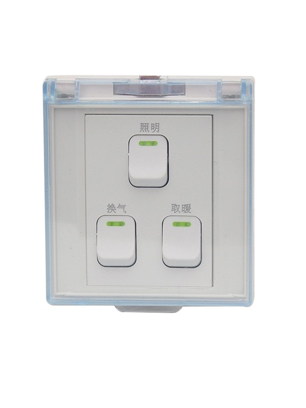 浙江倍尔诺电器有限公司