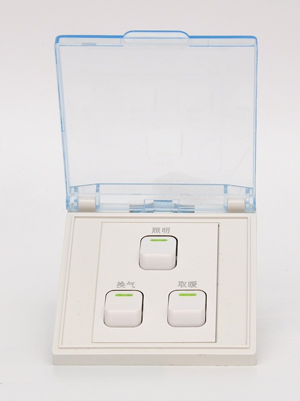 浙江倍尔诺电器有限公司