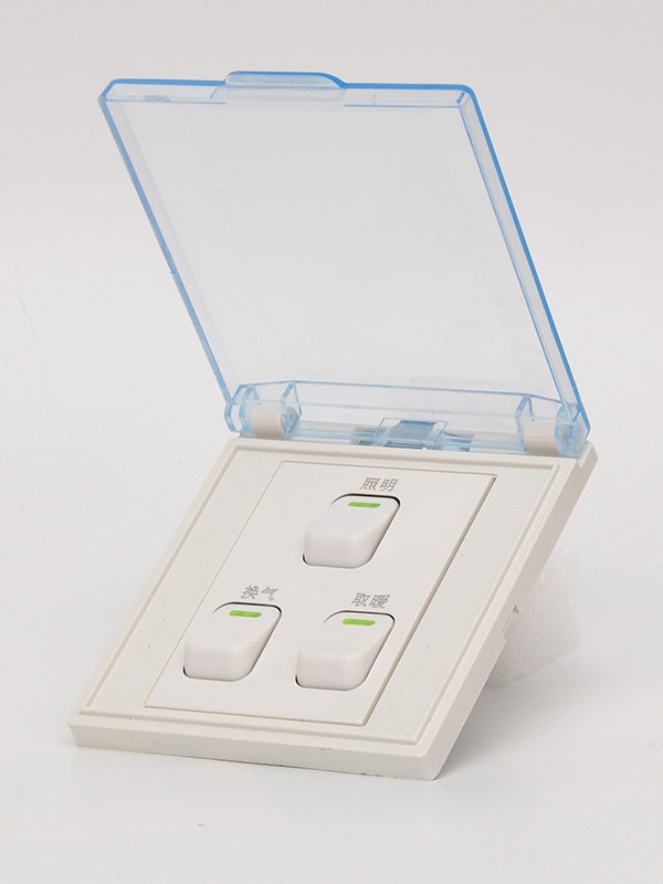 浙江倍尔诺电器有限公司