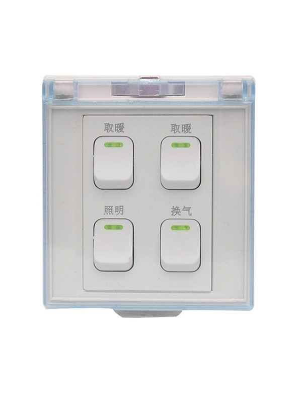 浙江倍尔诺电器有限公司