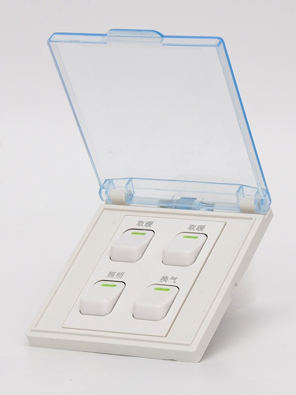 浙江倍尔诺电器有限公司