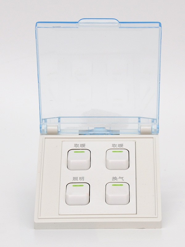 浙江倍尔诺电器有限公司