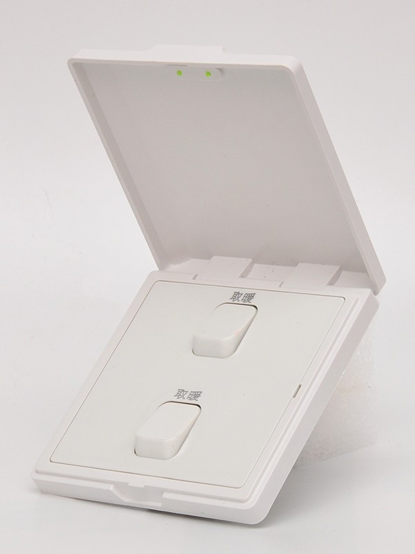 浙江倍尔诺电器有限公司