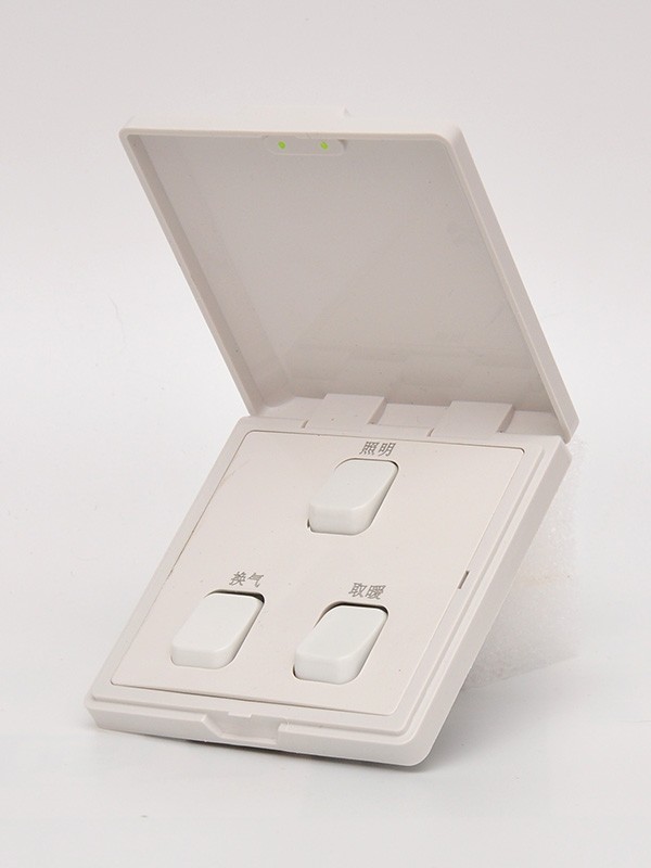 浙江倍尔诺电器有限公司