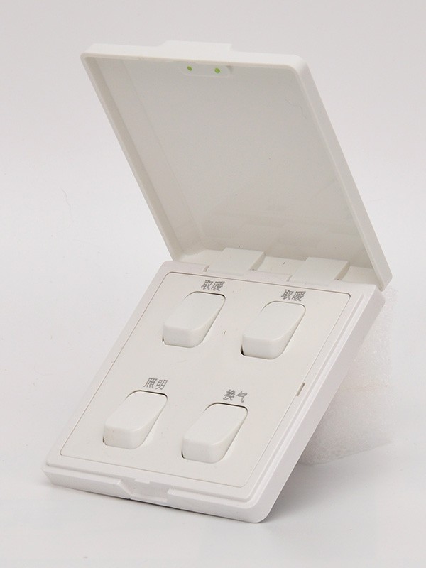 浙江倍尔诺电器有限公司