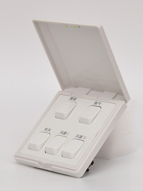 浙江倍尔诺电器有限公司