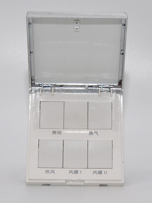 浙江倍尔诺电器有限公司