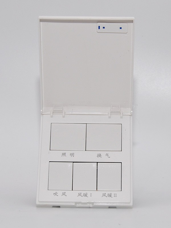 浙江倍尔诺电器有限公司