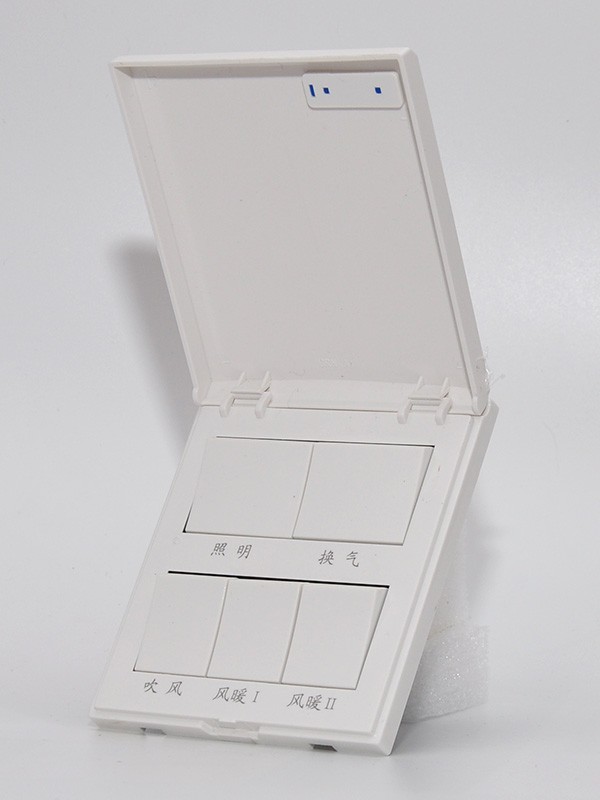 浙江倍尔诺电器有限公司