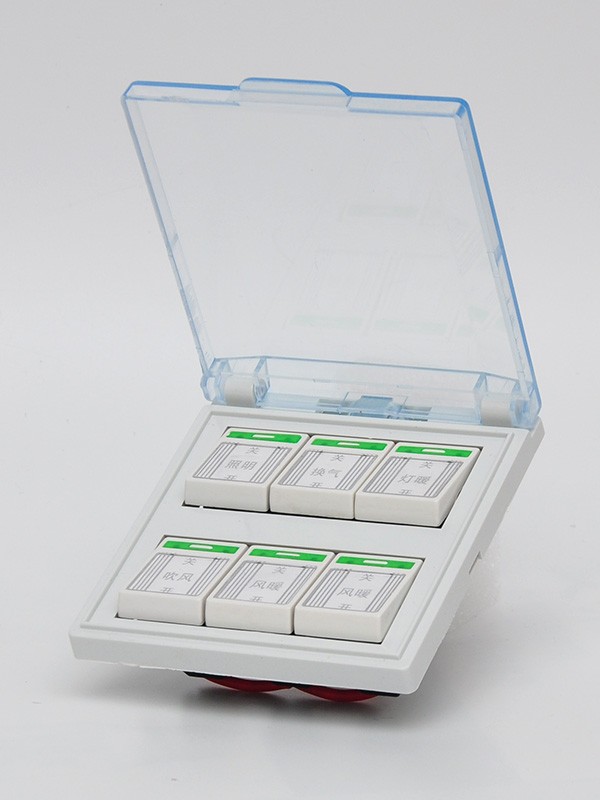 浙江倍尔诺电器有限公司