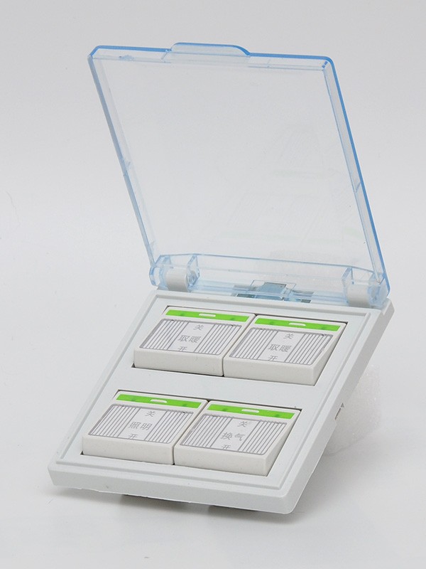 浙江倍尔诺电器有限公司