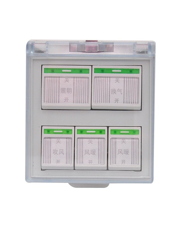 浙江倍尔诺电器有限公司