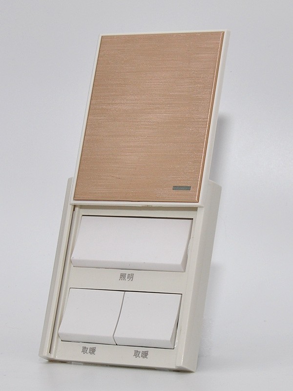 浙江倍尔诺电器有限公司