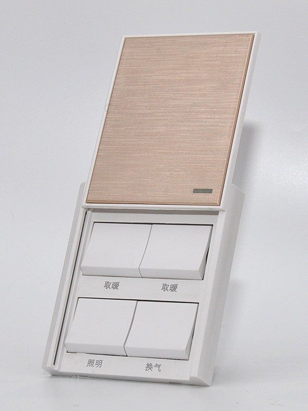 浙江倍尔诺电器有限公司