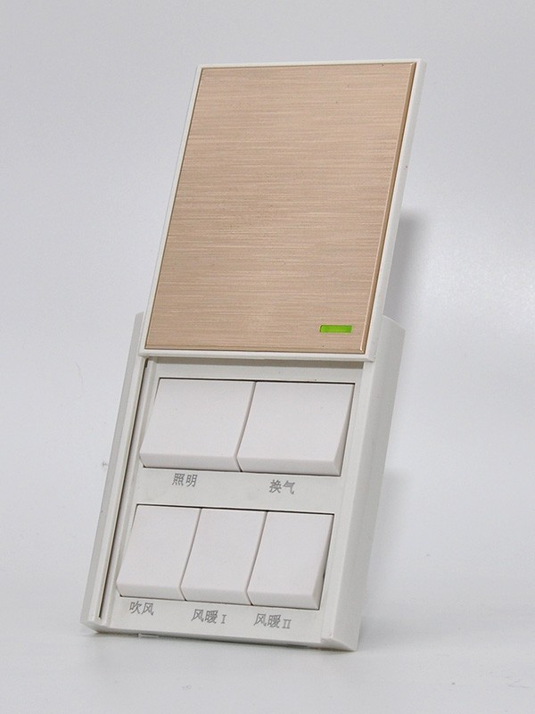 浙江倍尔诺电器有限公司