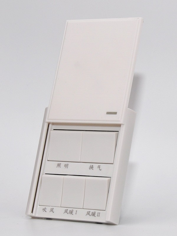 浙江倍尔诺电器有限公司