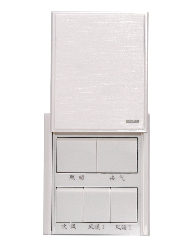 浙江倍尔诺电器有限公司