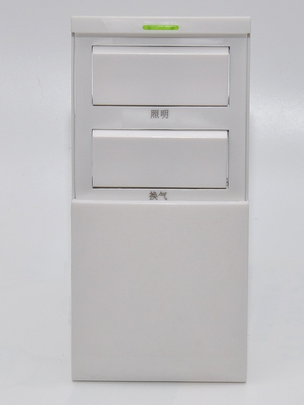 浙江倍尔诺电器有限公司