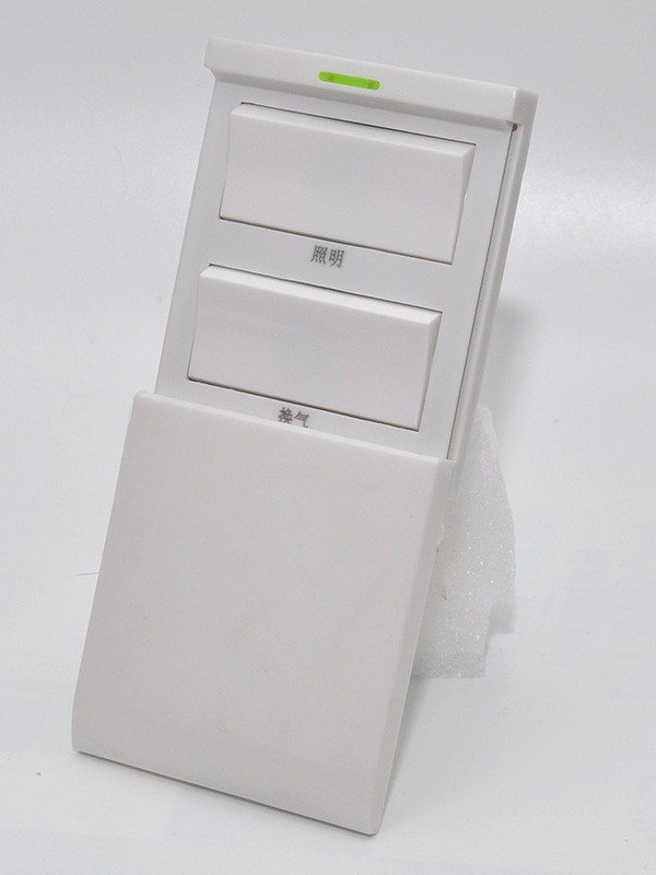 浙江倍尔诺电器有限公司