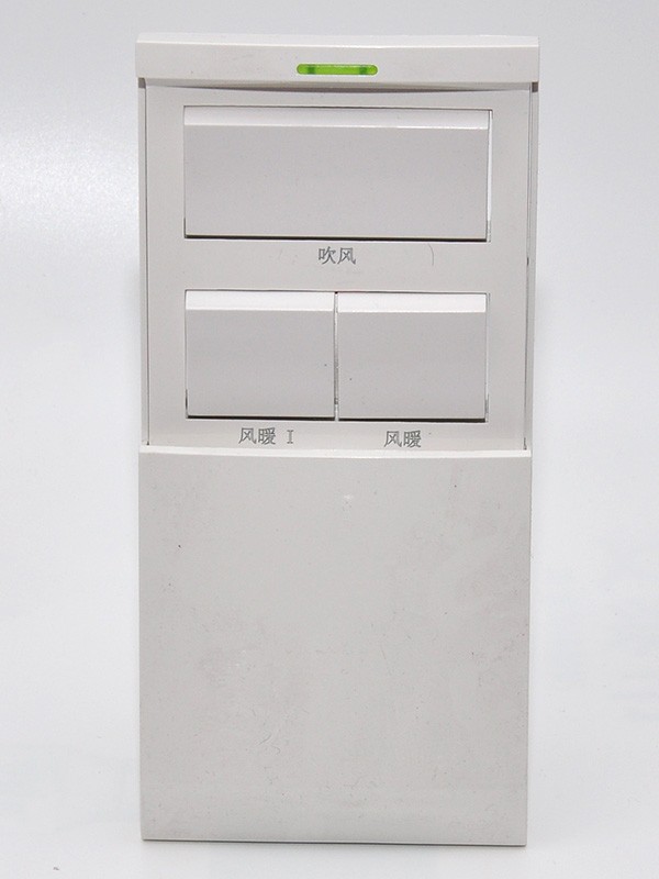 浙江倍尔诺电器有限公司