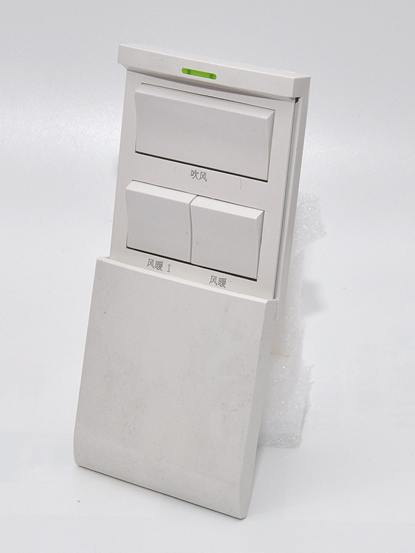 浙江倍尔诺电器有限公司