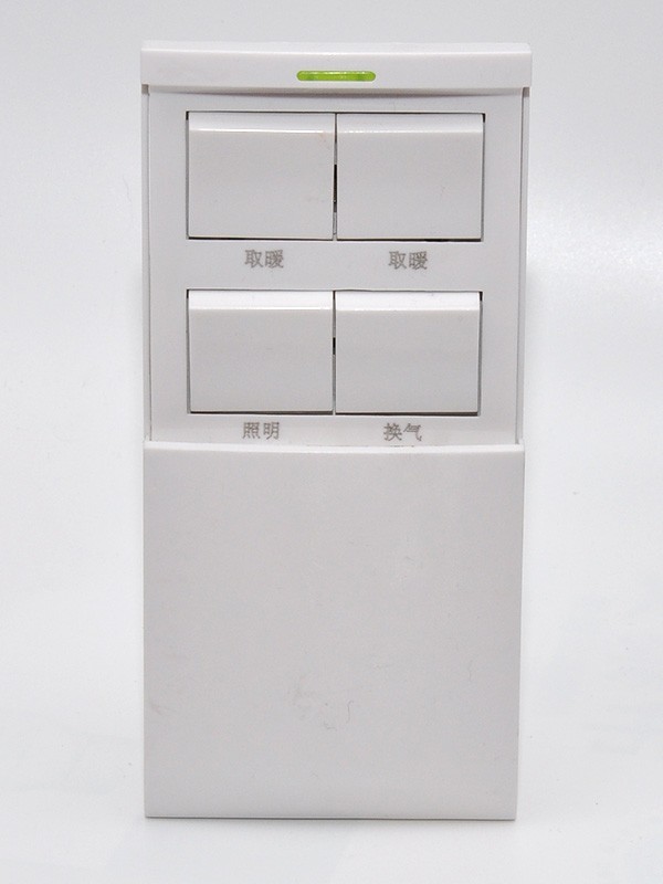 浙江倍尔诺电器有限公司