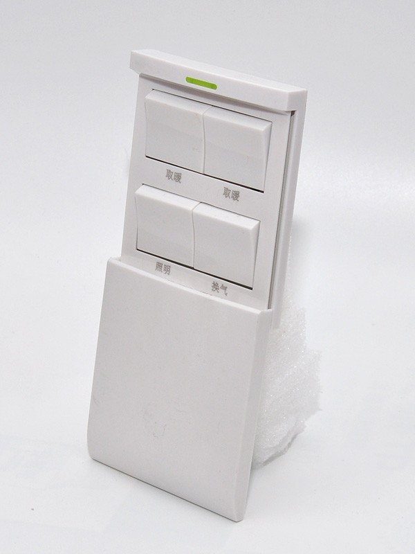 浙江倍尔诺电器有限公司