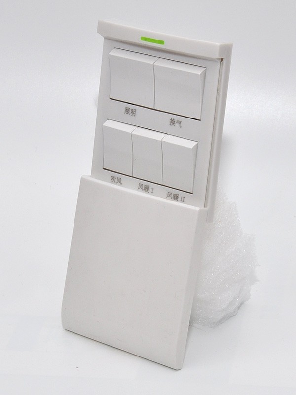 浙江倍尔诺电器有限公司