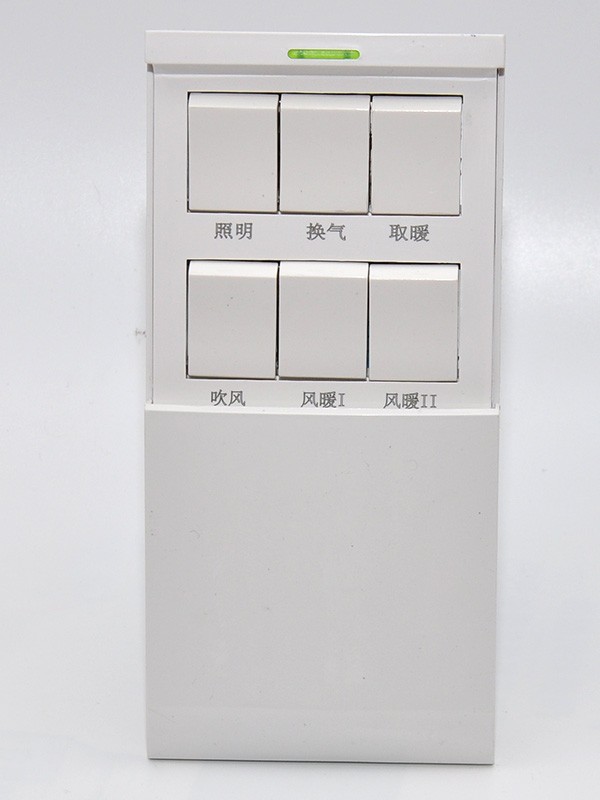 浙江倍尔诺电器有限公司