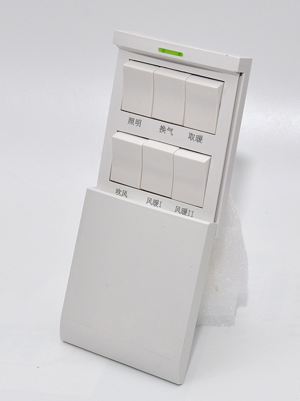 浙江倍尔诺电器有限公司