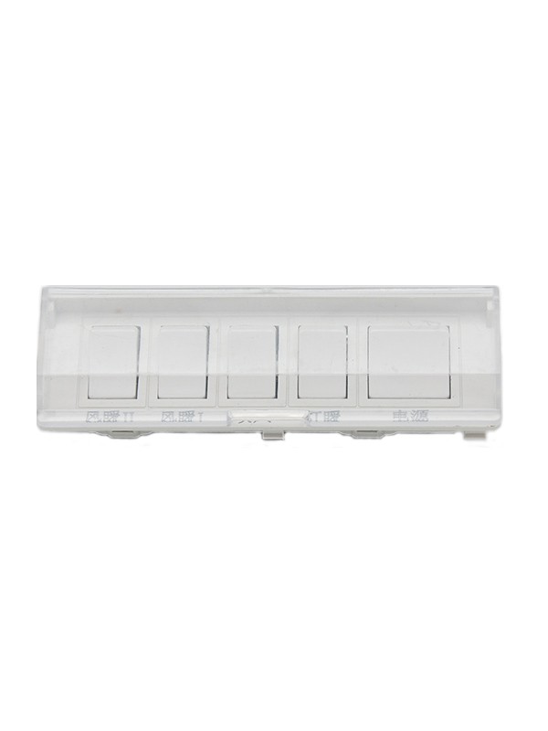 Zhejiang Beiernuo electric appliance Co., Ltd.
