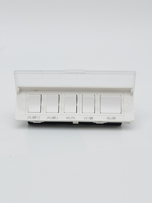 Zhejiang Beiernuo electric appliance Co., Ltd.