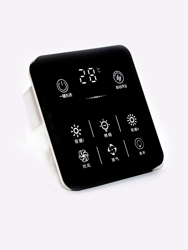 Zhejiang Beiernuo electric appliance Co., Ltd.