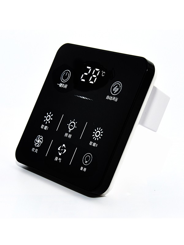 Zhejiang Beiernuo electric appliance Co., Ltd.