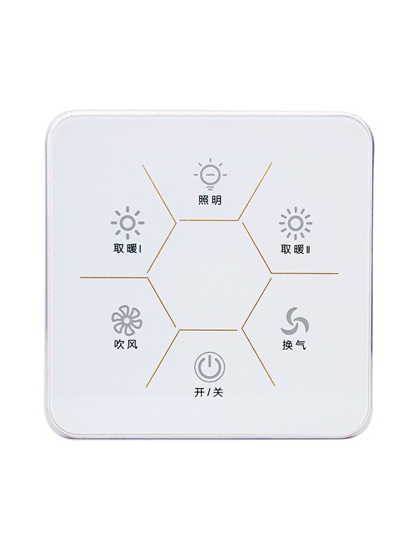 浙江倍尔诺电器有限公司