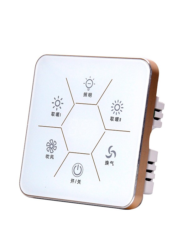 Zhejiang Beiernuo electric appliance Co., Ltd.