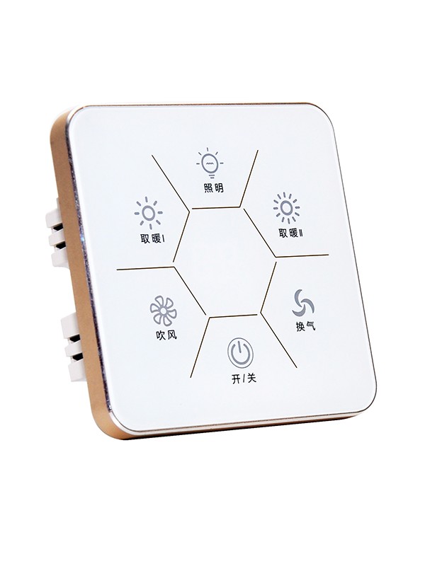 Zhejiang Beiernuo electric appliance Co., Ltd.