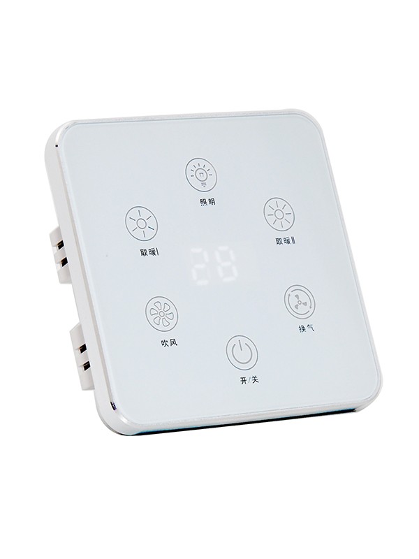 浙江倍尔诺电器有限公司