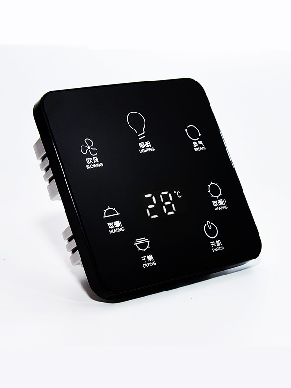 Zhejiang Beiernuo electric appliance Co., Ltd.