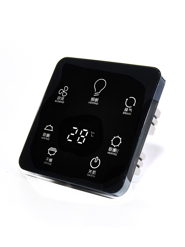 Zhejiang Beiernuo electric appliance Co., Ltd.