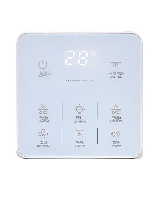 Zhejiang Beiernuo electric appliance Co., Ltd.