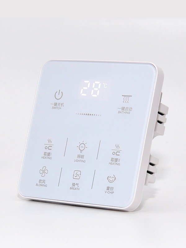 浙江倍尔诺电器有限公司