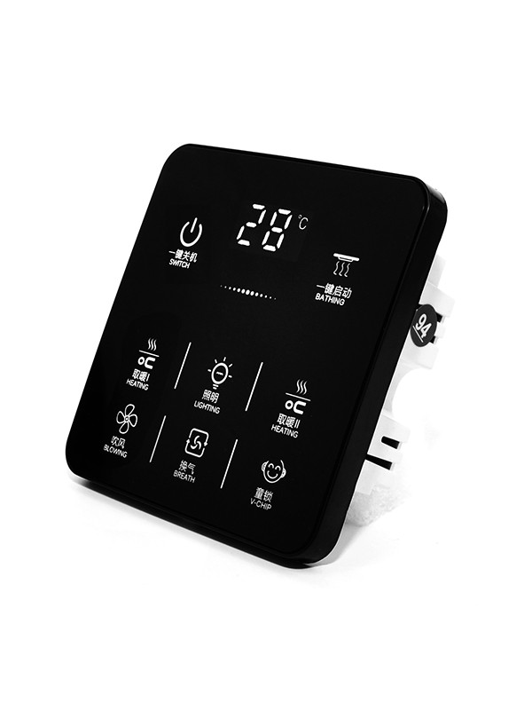 Zhejiang Beiernuo electric appliance Co., Ltd.