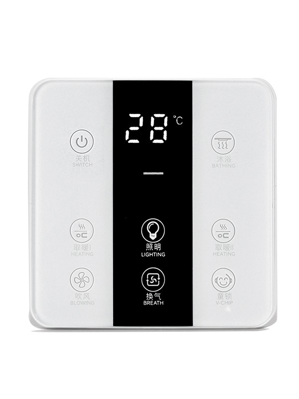 Zhejiang Beiernuo electric appliance Co., Ltd.