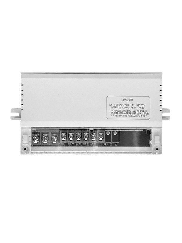 Zhejiang Beiernuo electric appliance Co., Ltd.