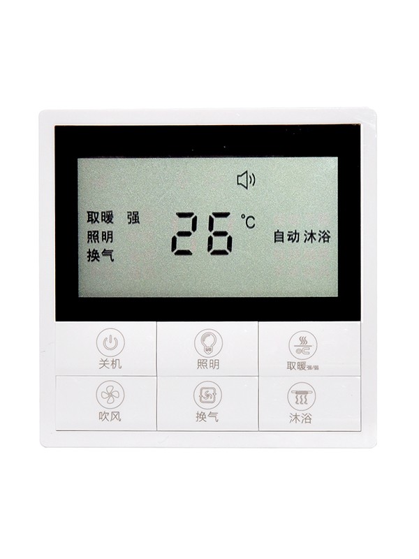 浙江倍尔诺电器有限公司