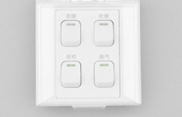 浙江倍尔诺电器有限公司